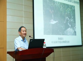 百家乐论坛